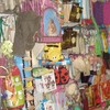 Худанина, 13